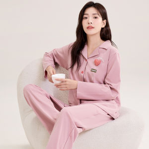 Pure Cotton Sleepwear Set for Women Long Sleeve Long Pants Home Clothes Antibacterial Suitable for Spring And Autumn Wear