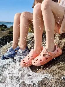 Kocotree | Waterproof Non-slip Clogs Sandals