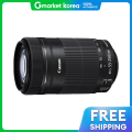 Canon | Store Inc. Canon Ef-S 55-250mm F4-5.6 Is Stm Hungry Telephoto. 