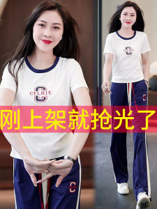 Bộ Đồ Thể Thao Thường Ngày Mùa Hè Cho Nữ Bộ Đồ Hai Mảnh Tay Ngắn Quần Ống Rộng Thời Trang Phong Cách Hàn Quốc Bộ Đồ Thể Thao