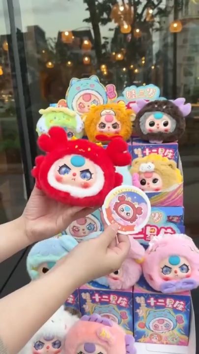 12 cung hoàng đạo Baby Three túi mù BB3 blindbox móc khóa gấu bông cute hộp ngẫu nhiên mở ra SECRET Gon Gin