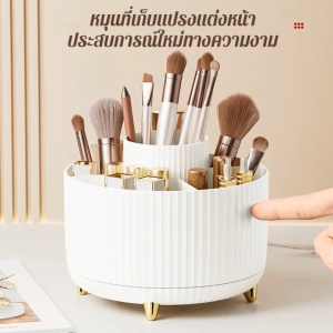 กล่องเครื่องสำอาง ชั้นวางเครื่องสำอางหรู ตู้เก็บเครื่องสำอาง กันฝุ่น ความจุใส่ของได้เยอะ กล่องเก็บเอนกประสงค
