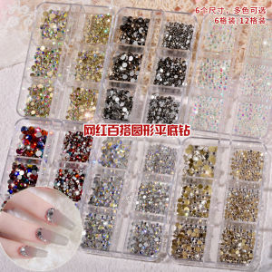 Nail Ornament Flats Diamond Super Flash Color Glass Rhinestone AB Nail Sticker Internet Hot Boxed Nail Accessories