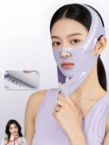 RULIS | Face Lifting and Tightening Mask Bandage