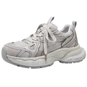 Josiny | Height-Boosting Thick-Soled Dad Shoes Women Spring
