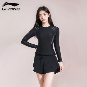 Li-Ning | Bộ Đồ Bơi Ba Mảnh Dài Tay Chống Nắng Kích Cỡ Lớn