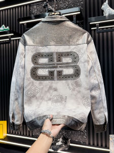 FGD | High-end Stitching and Beading Casual Jacket