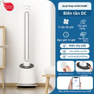 Philips | Quạt Tháp Lưu Thông Không Khí Im Lặng