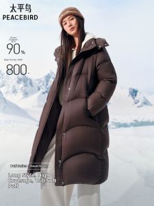 PEACEBIRD | Ultra-lightweight Womens Long Padded Down Jacket