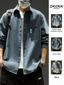 ZHUOKAI | New Stylish Mens Jean Jacket Shirt