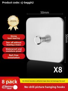 YEMO | No-Drill Wall Hanger for Wedding Photos
