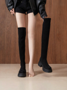Josiny | Elastic Slimming High-heel Knee-high Boots