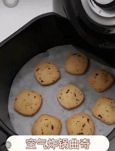 Blumey กระดาษรองหม้อทอดไร้น้ำมัน 100 แผ่น พร้อมส่ง กระดาษซับน้ำมัน กระดาษอบขนม baking paper มีสินค้าพร้อมส่ง