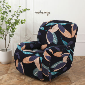 4 ชิ้น Recliner โซฟาสําหรับห้องนั่งเล่นยืดหยุ่นเก้าอี้นอนป้องกันผ่อนคลายอาร์มแชร์