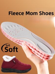 XIANZHAO | Arch Support Soft Sole Comfortable Anti-Fatigue Insoles for Women