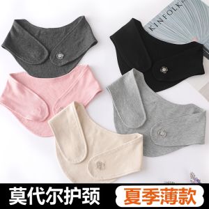 Light Modal Neck Warmer Scarf for Men And Women Air Conditioned Room Cold Prevention Neck Protection Small Scarf Korean Style