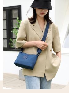 Casual Canvas Nylon Crossbody Bag Small Shoulder Bag for Women Simple Versatile Leisure Tote Bag Youth Fashion Online Exclusive