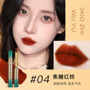 Retro Mini Lipstick Pen Floral Carving Matte Long-lasting Color Lip Color Student Domestic Makeup Velvet Texture Any Skin Type