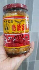 เต้าหู้ยี้ ผสมเม็ดข้าวกล้อง ตรานก (ไซส์ใหญ่) น้ำหนัก380กรัม วัตถุดิบจากถั่วเหลืองปลอดสารGMO และข้าวกล้อง ปรุงในน้ำซอส