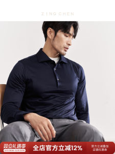 [Mulberry Silk Accessible Luxury Gloss] Zingchen Men Long Sleeves Polo Shirt Anti-Deformation Lapel T-shirt for Men