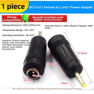 Risym | DC Adapter 5.5/2.1mm Connector
