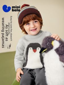 MINI BALA | Kids Half-Flannel Jacquard Sweater