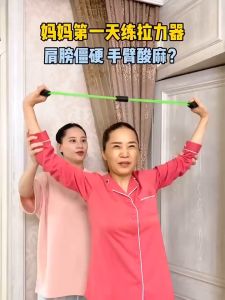 ยางยืดเลข 8 ยางยืดออกกำกาย ยางยืดโยคะ ยางยืดออกกำลังกาย อเนกประสงค์และทนทาน สร้างกล้ามเนื้อ