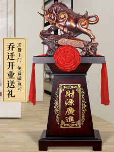 Large Size Resin Bull Decorative Figurine Office Opening Celebration Gift High End Craftsmanship Standing Sculpture Company Decor
