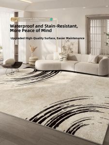 XIANGSU | Wabi-Sabi Style Waterproof Easy-Care Carpet