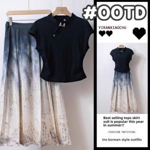 Chinese Style Summer New Womens Dress Short Sleeve Sleeveless Cheongsam Halter Neck Two-Piece Set Polyester Material round Neck