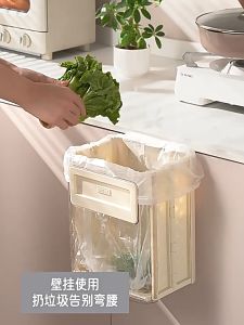 Kitchen Trash Bin Garbage Cabinet Hanging Bin Tong Sampah Bertutup Gantung Trash Can 垃圾桶 Sampah Dapur Dustbin