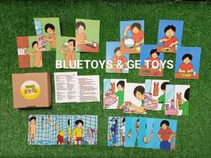 GAZ TOYS SIKUEN ANAK LAKI LAKI/MAINAN EDUKATIF ANAK