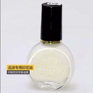 ปั๊มลายเล็บ Pinpai 10ml สีสำหรับปั๊มลายเล็บโดยเฉพาะ