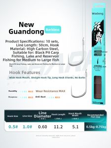 woding | Tangle-Resistant Double Fishing Hooks New-Guandong Iseni 1 Set