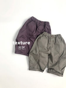 Korean Style Pure Cotton Workwear Long Pants Childrens Fashionable Harlan Boys Girls Spring Autumn Wear Resistant Trousers