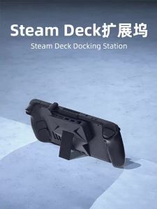 Hagibis | SteamDeck Compatible HDMI Networking Expansion Dock
