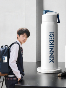 Insulated Child Student Travel Thermos Cup