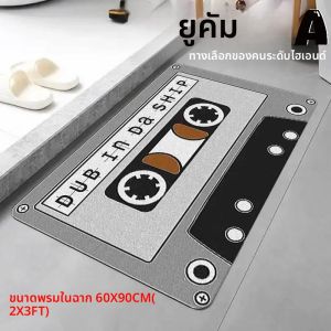 VIKAMA การออกแบบส่วนบุคคล Diatomite ห้องน้ําห้องครัวห้องนั่งเล่นห้องนอนห้องซักรีดพรมกันลื่นพรมเท้า Home Decor