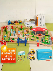 Long Distance Childrens Educational Wooden Track Toy Train Remote Control Brain Teaser Wooden Railway Set Boys 2 Years Old