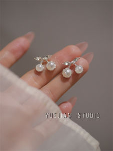 Bông Tai Mini Ngọc Trai Anh Đào Thanh Lịch Trang Sức Thời Trang Nữ Tươi Ra Mạ Điện Hợp Kim Hoa Văn Trái Cây Phong Cách Hàn Quốc