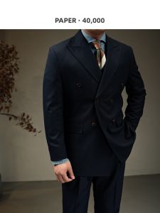 Navy Blue Formal Business Suit Two Piece Set