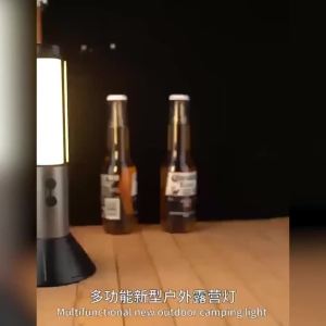 BALDR | Đèn Pin LED Sạc USB Đa Chức Năng Di Động Có Thể Thu Gọn Dùng Cho Cắm Trại Ngoài Trời Sửa Chữa Ô Tô Chiếu Sáng Lều