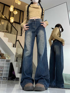 American Style High Waist Bell Bottom Jeans Womens plus Size Loose Straight Leg Long Trousers Spring Fashion plus Size