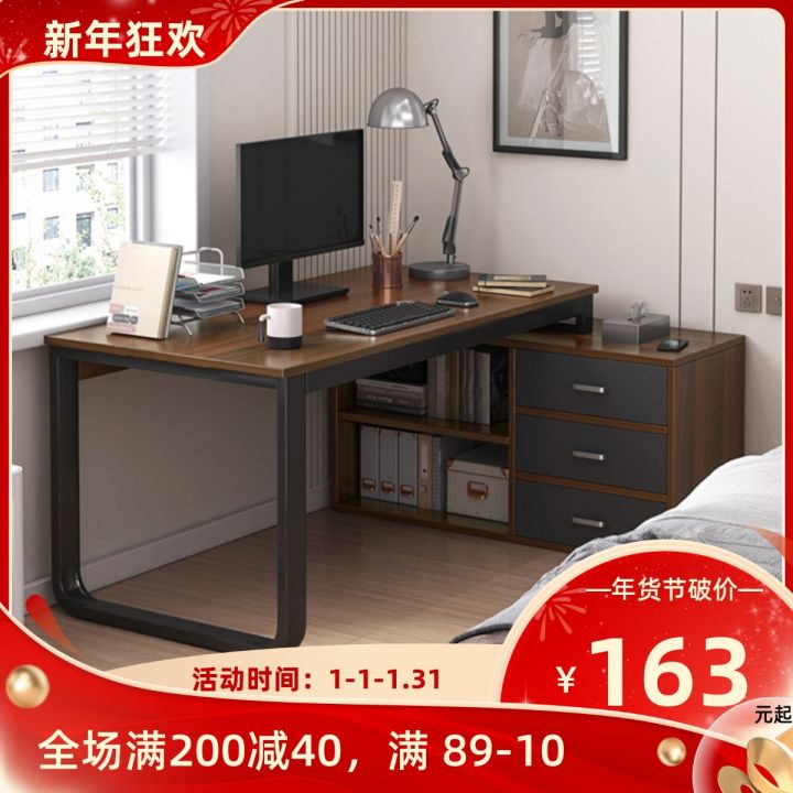 Corner Computer Desk Desktop Simple Modern Office Desk and Chair Corner