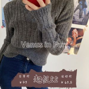 Retro Stylish Short Slim Fit Long Sleeve V-Neck Knitted Sweater Base Shirt Autumn Winter Commute Straight Tube Nylon Blend