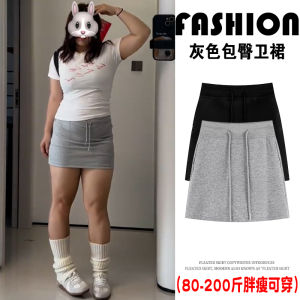 Váy Ngắn Thể Thao Màu Xám Cỡ Lớn Cho Nữ Mùa Hè Cạp Cao Chữ a Che Mông Cỡ Nhỏ Váy Thể Thao Màu Xám