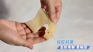 DIDI 1Pair Silicone Magnetic Toe Separator Gel Hallux Valgus Bunion Corrector Orthotics Feet Bone Thumb Adjuster Correction Pedicure Straightener