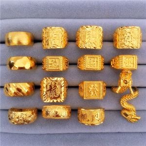 Mens Imitation Vietnam Placer Gold Ring 24k Gold-plated Ring Unfading Unique Cool Open-ended Euro Coin Ring