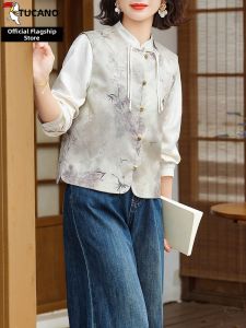 TUCANO | Spring Chinese Style Two-Piece Set Flower Vest