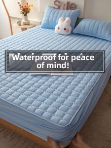 MENGWEIJUE | Waterproof Dustproof Urine Isolating Mattress Protector